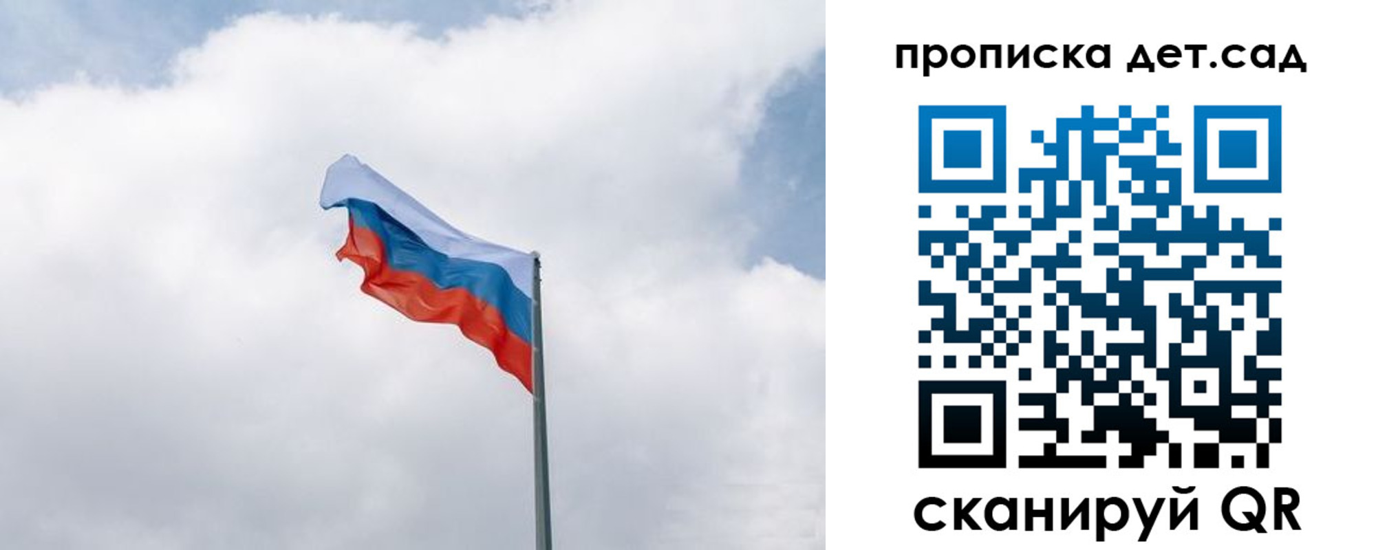 прописка иностранных граждан в Заречном